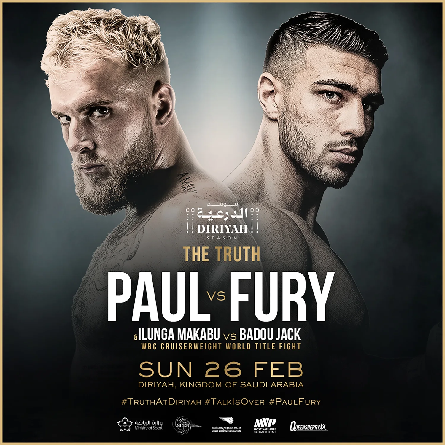 Jake Paul vs Tommy Fury artwork